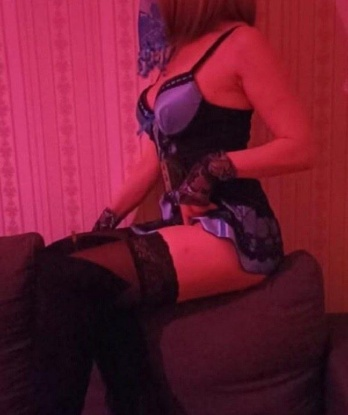 Галина