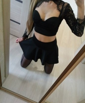 Анна