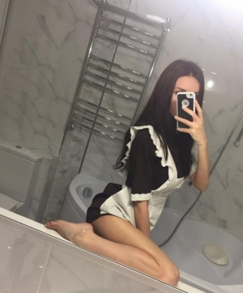 Надежда